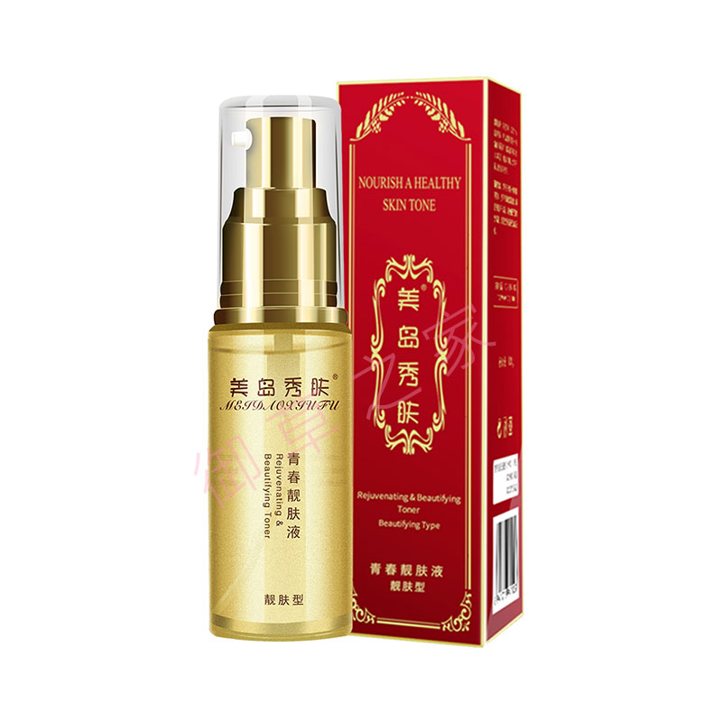 美岛秀肤 川岛雪肤青春靓肤液25ml