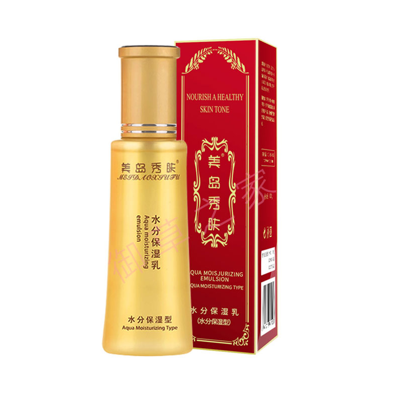 美岛秀肤 川岛雪肤水分保湿乳(水份保湿因子)110ml