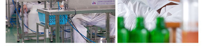 御草贵颜 草本养颜草本舒缓清润软膜粉900g