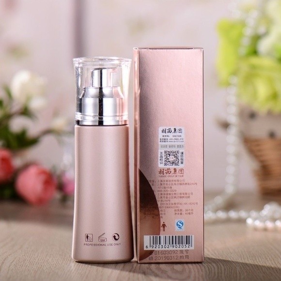 香港羽茜珀金 新品 TD-003燕窝柔滑精华乳