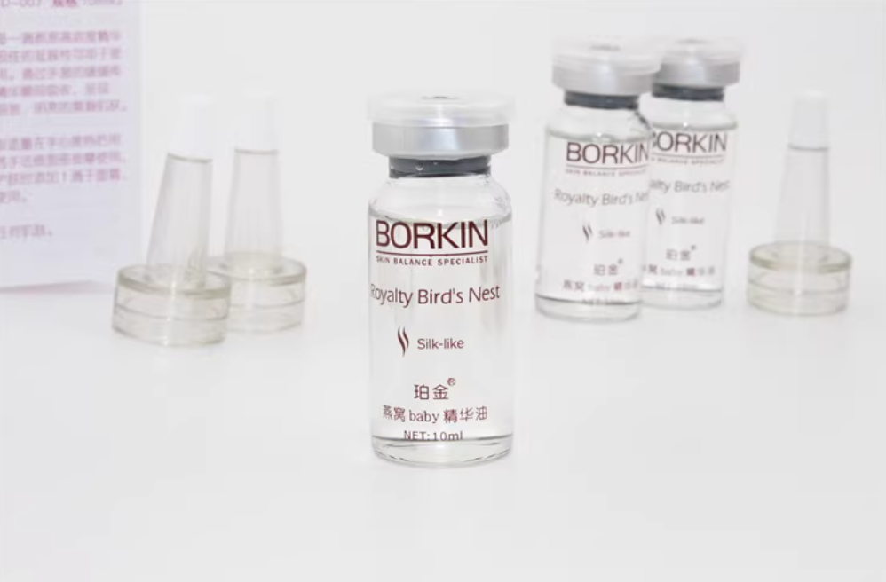 香港羽茜珀金 TD-007 燕窝特配BABY精华油