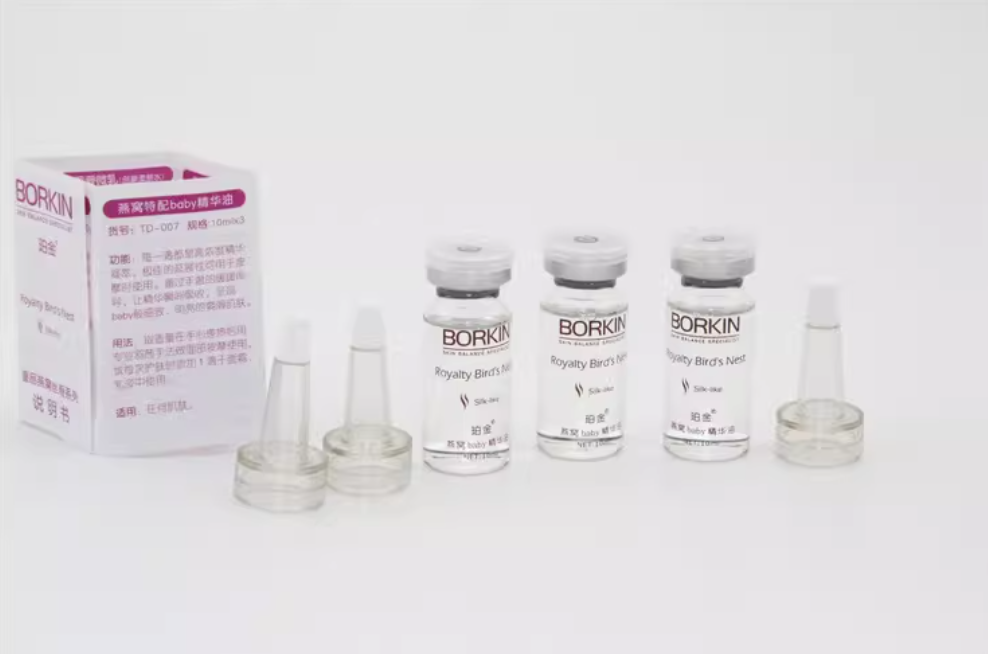 香港羽茜珀金 TD-007 燕窝特配BABY精华油
