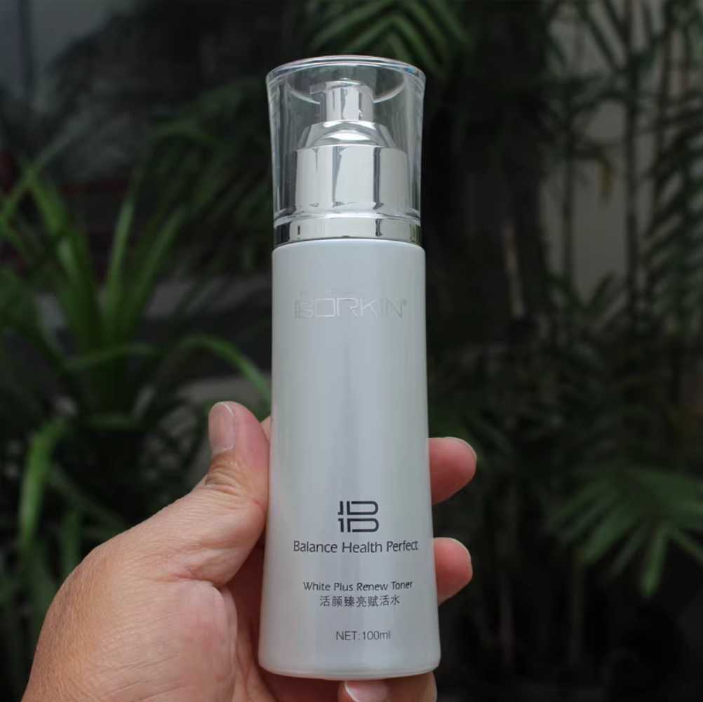 香港羽茜珀金TB-002 活颜臻白赋活水