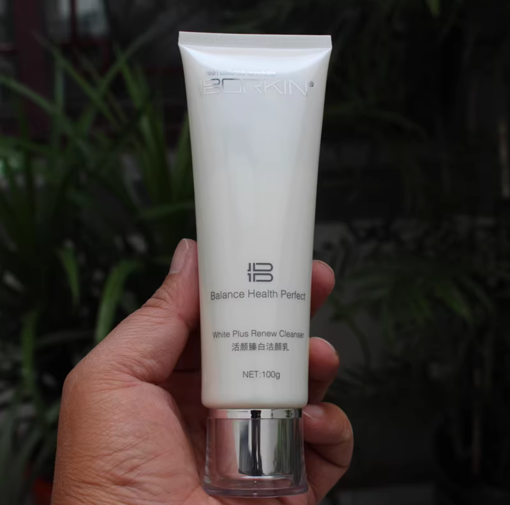 香港羽茜珀金 TB-001 活颜臻白洁颜乳