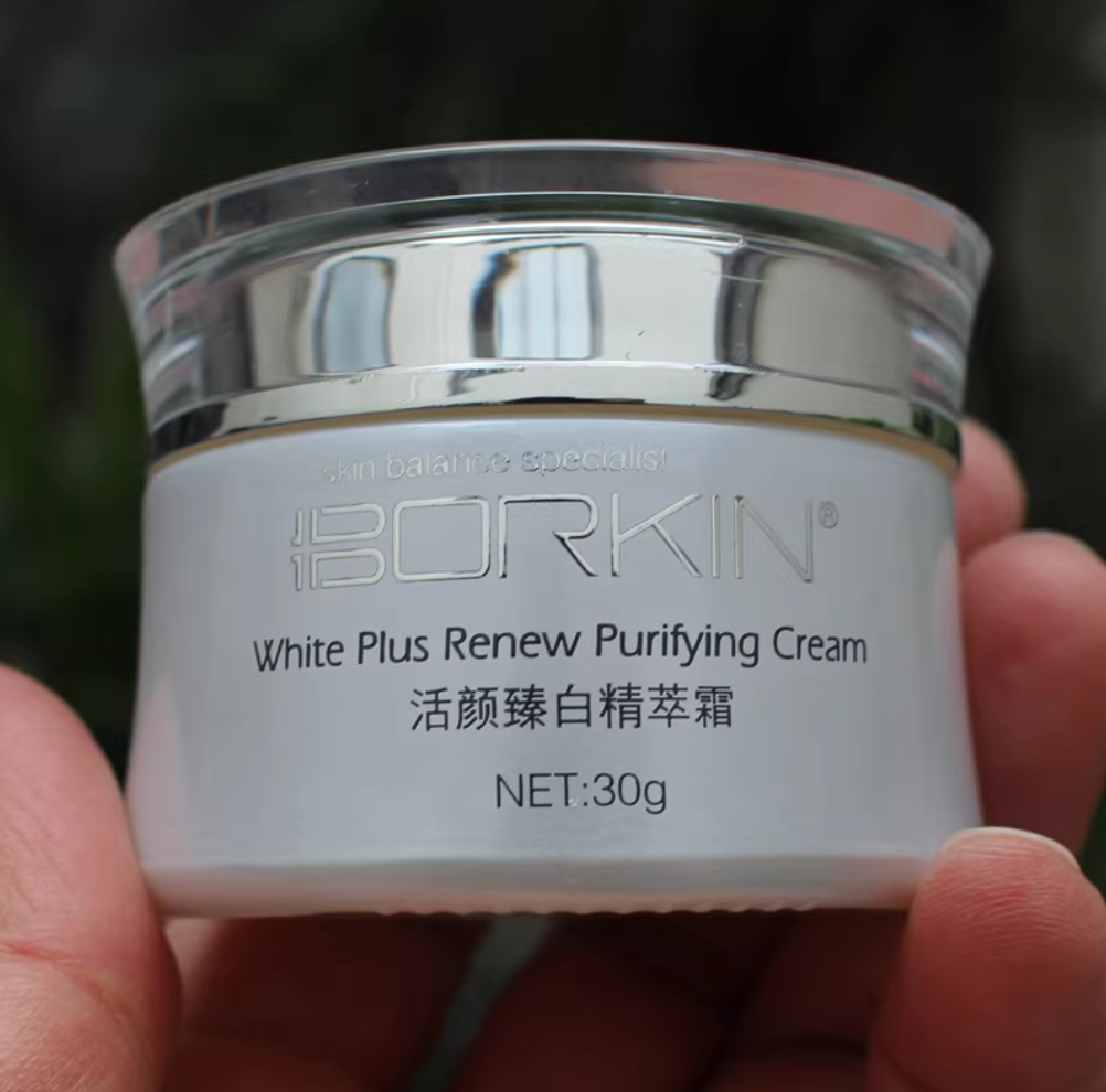 香港羽茜珀金 TB-003 活颜臻靓精萃霜